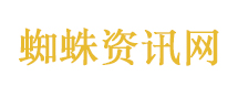 对伊战争如何暴露美国“政治撕裂”